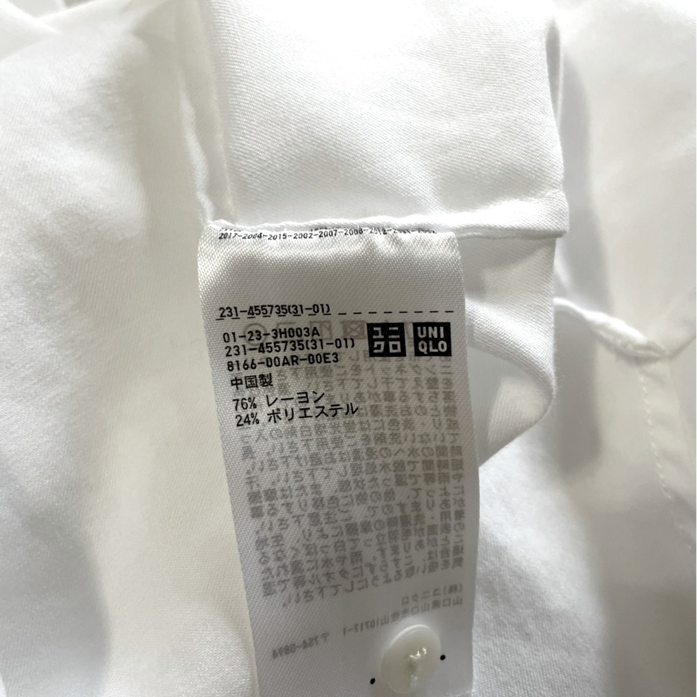 Uniqlo White Rayon Pintuck Long Sleeve Blouse‎ Size XL Office Classic Work - Picture 8 of 9